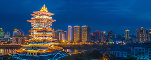 欣龙文化旅游