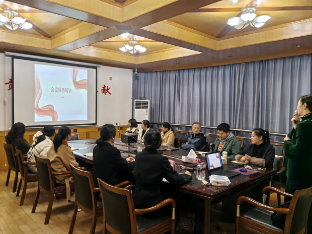 把服务放首位   把敬业当习惯