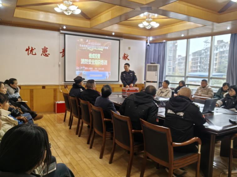 防范火灾风险，共筑安全防线